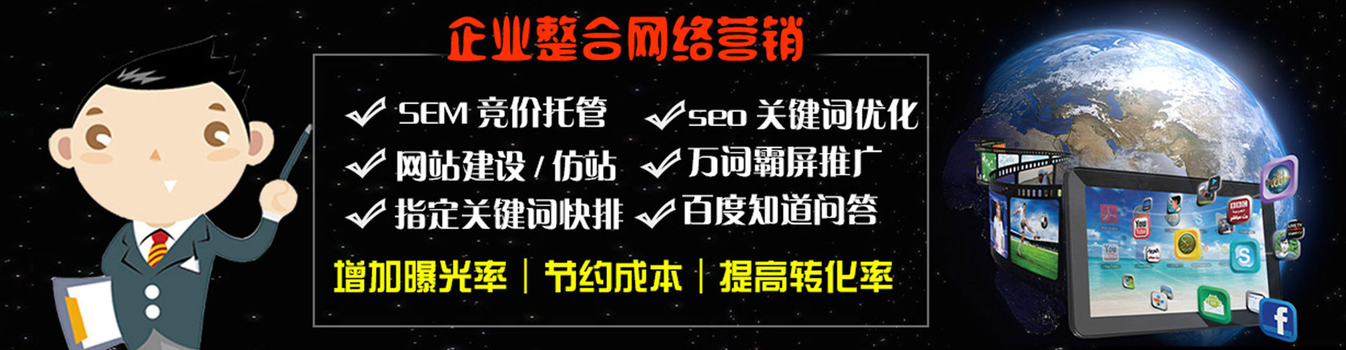 汝南小红书信息流